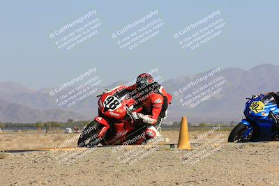 media/May-27-2023-TrackXperience (Sat) [[0386355c23]]/Level 3/Session 2 (Turn 9 Inside)/